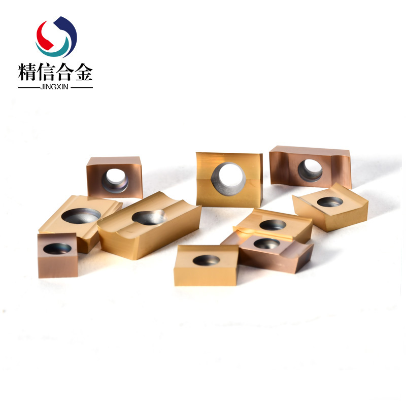 坡口機(jī)刀片